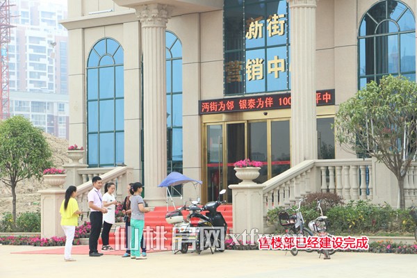 新城壹号·新街5月份工程进度 项目进行基桩施工