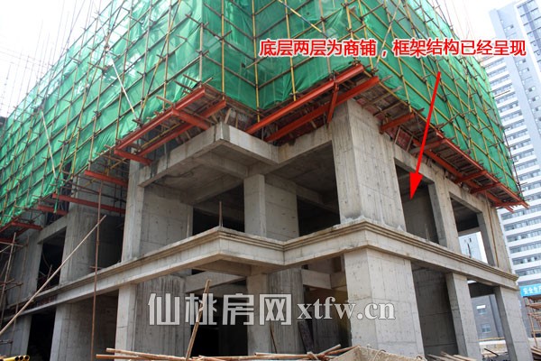底商框架结构已经呈现