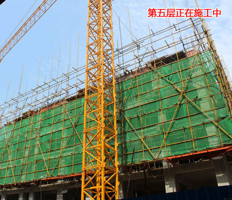 光明华府6月工程进度 主体结构已经建至5层