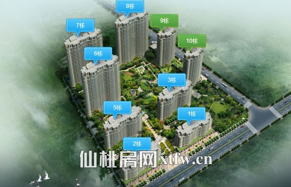 公园世家9月工程进度 三期9#、10#楼已经封顶