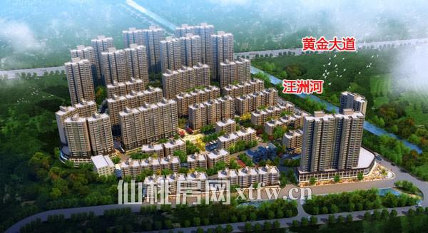 星城国际·沔阳公馆积极建设中