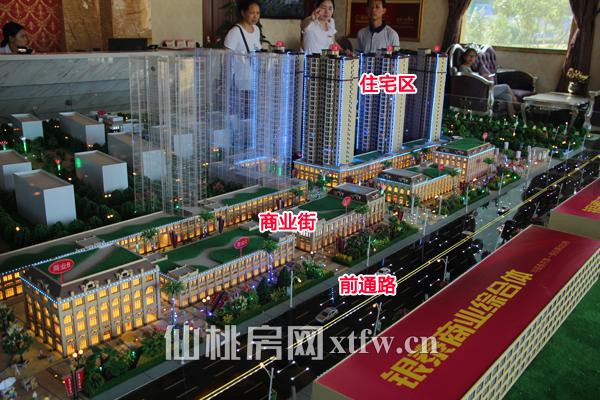 新城壹号·新街8月份工程进度 项目全面施工中