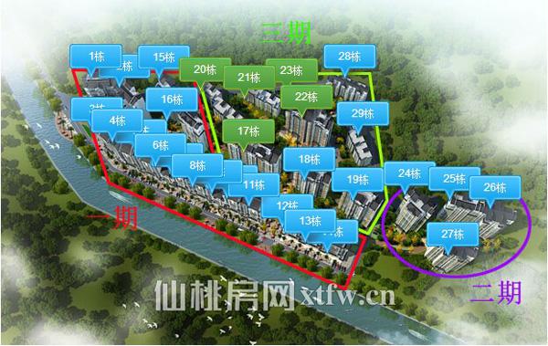 水云间11月 三期进度跟进 23#楼已封顶