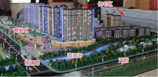 新城壹号·新街12月工程进度 项目即将整体封顶