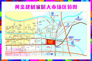 黄金建材家居大市场工程进度  建材区全部封顶