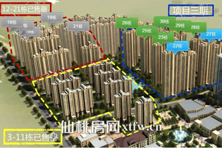 满庭春MOMΛ1月工程进度 三期项目进展顺利
