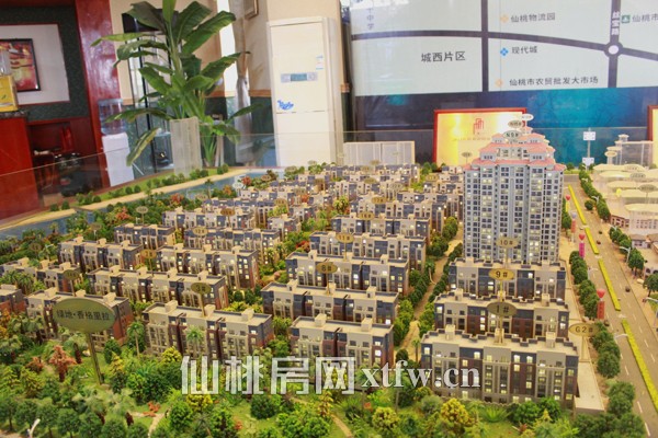 绿地·香格里拉新品加推 电梯花园洋房已建至四层