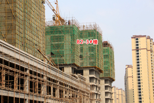 元泰未来城最新工程进度 B1地块已开始动工