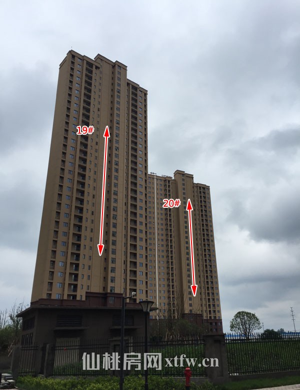 满庭春最新工程进度 仙桃小学新校区正在进行门窗安装