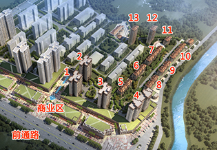 新城壹号·新街全部楼栋外立面已呈现 交房在即