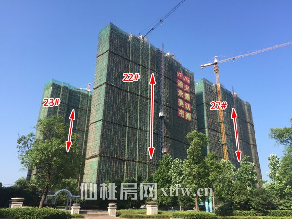 满庭春3.2期29#主体结构建至5层