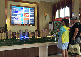 小编陪购十二期：小两口买新房迎接新生命