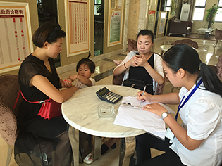 小编陪购十六期：改善型住宅 高端舒适最相宜