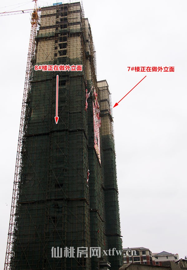 和合国际城9月进度 新品13#楼即将封顶