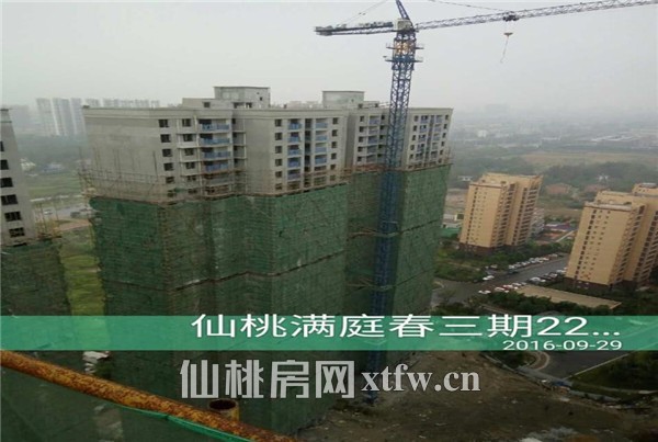 满庭春工程进度 26楼主体结构建至11层