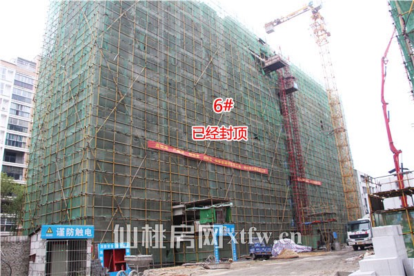 鸣宇锦程二期10月工程进度：6#、8#已封顶