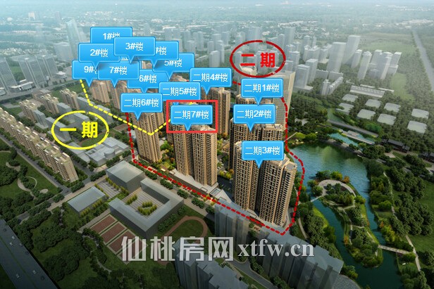 小编陪购十九期：年轻小伙紧抓时机购房置业