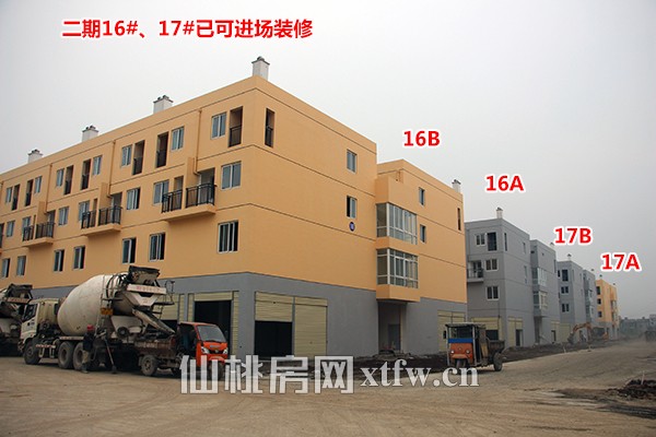 仙桃汽车城11月进度 二期16#、17#已可进场装修