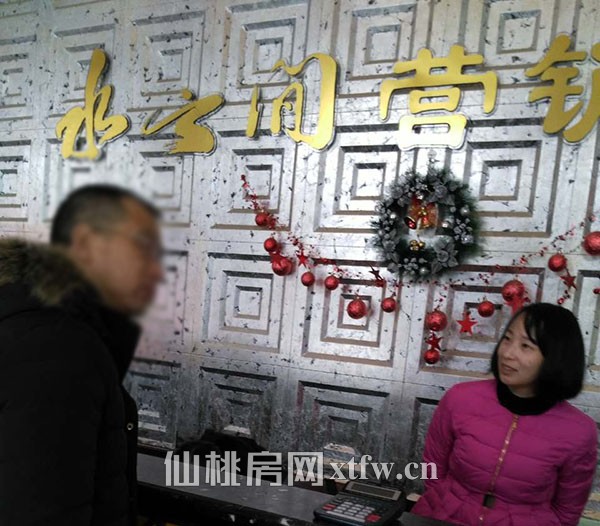 小编陪购二十五期：考察高性价比楼盘水云间