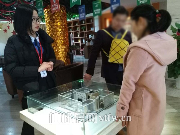 小编陪购三十一期：千辛万苦 终于选到房