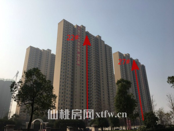 满庭春最新工程进度 项目4期建设中