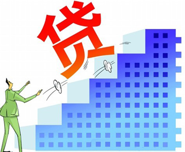 买房时如果贷款批不下来，首付款能退吗？