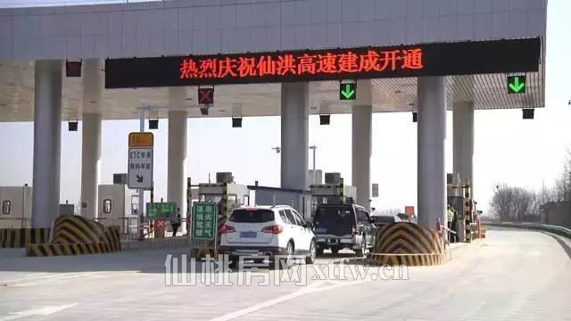 201701071434191004.jpg 2.jpg