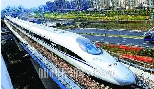 201701071434581004.jpg 7.jpg