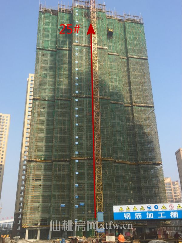 201701141030111004.jpg 25_meitu_3.jpg