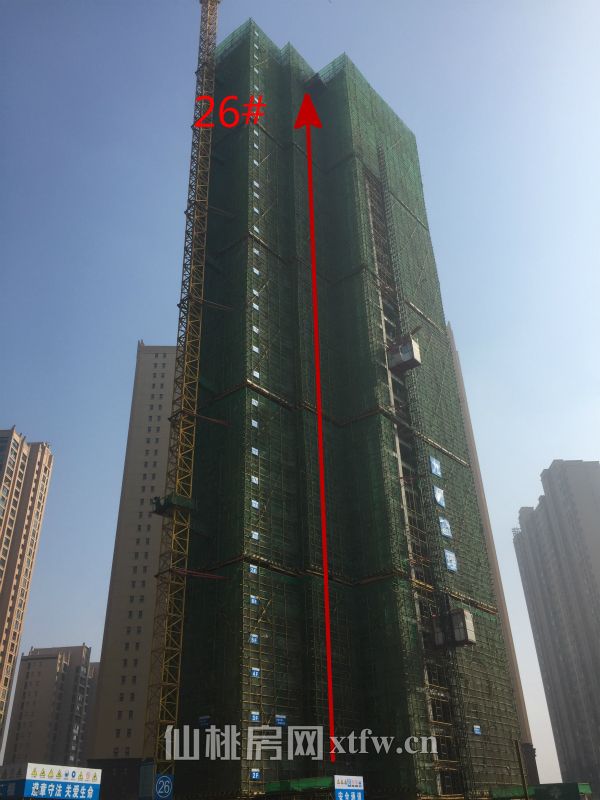 201701141030371004.jpg 26_meitu_4.jpg