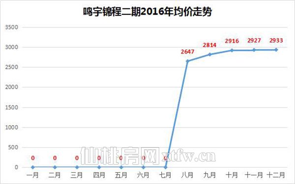 201701161726361004.jpg 7.jpg