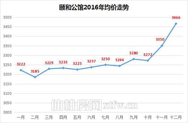 201701161726561004.jpg 9.jpg