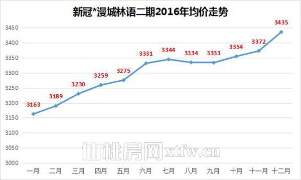 201701161728191004.jpg 14.jpg