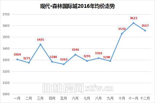 201701161729451004.jpg 17.jpg