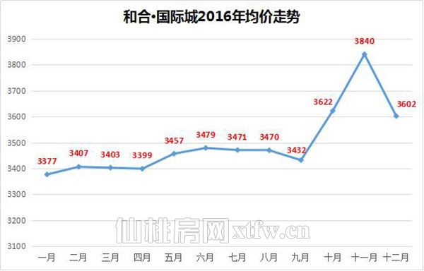 201701161730131004.jpg 19.jpg