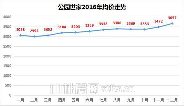 201701161730231004.jpg 20.jpg