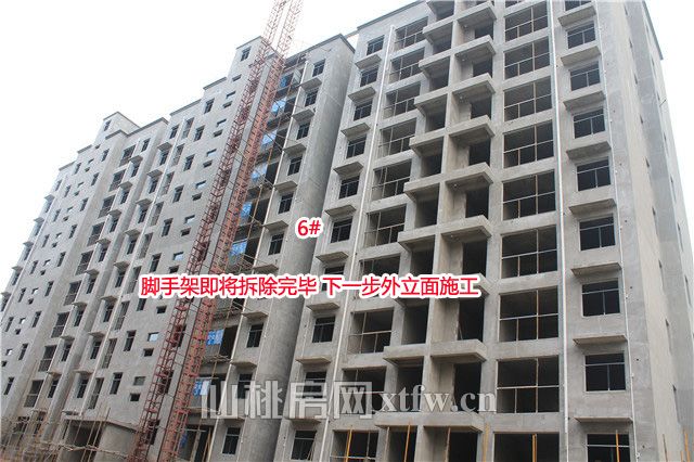 鸣宇锦程1月工程进度：二期脚手架将拆除完毕