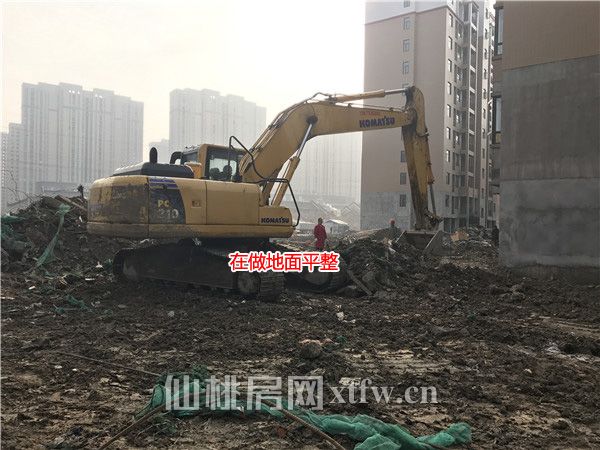 地面平整.jpg