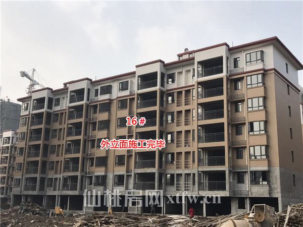 201701171524591004.jpg 16.jpg