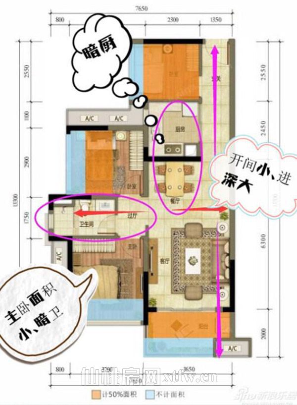 201701191731141004.jpg 4.jpg