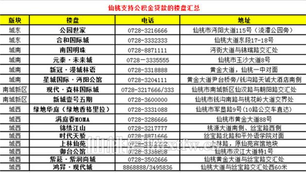 201702041710071004.jpg 4.jpg