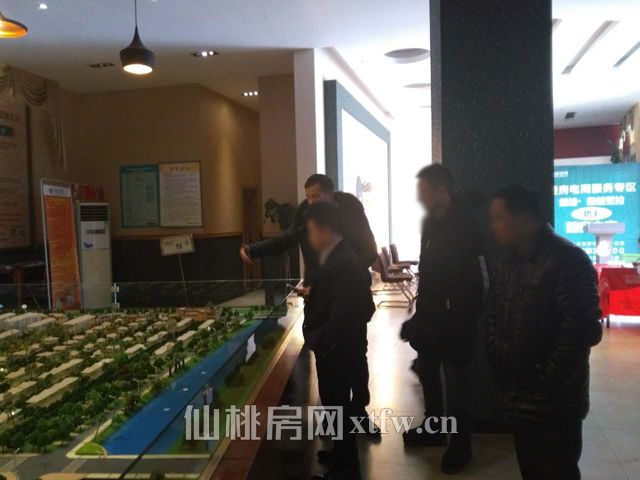 201702061148481004.jpg 6.jpg