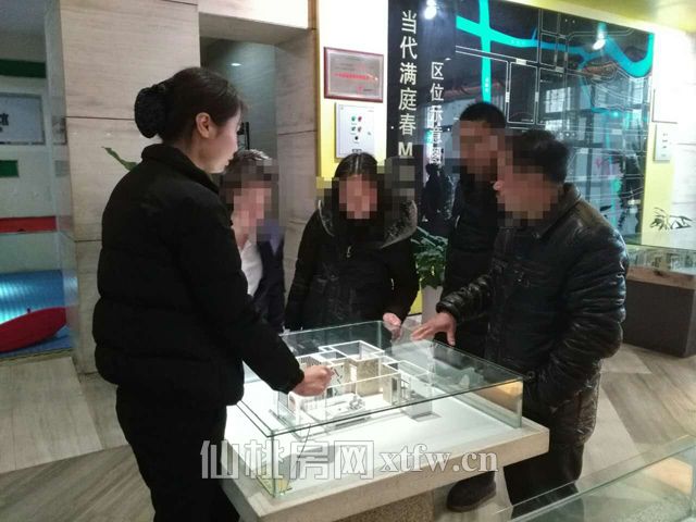 201702061154251004.jpg 9.jpg