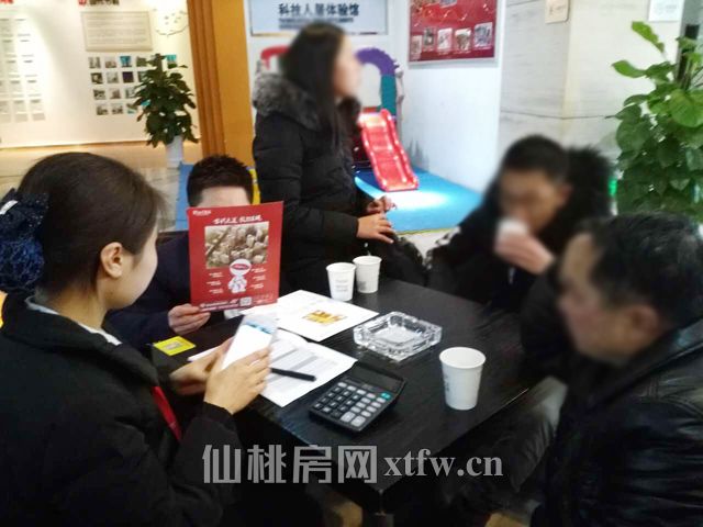 201702061155391004.jpg 12.jpg