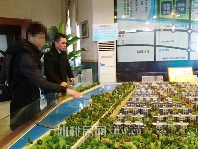 201702091718431004.jpg 743598219889709723.jpg