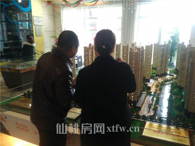 小编陪购三十八期：替女儿看婚房 户型很重要