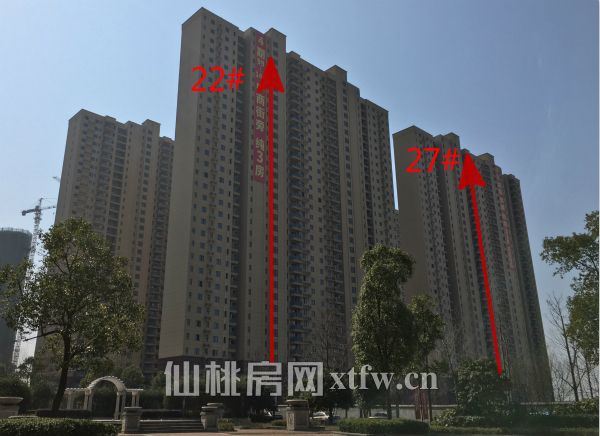 满庭春最新工程进度 项目年后顺利复工