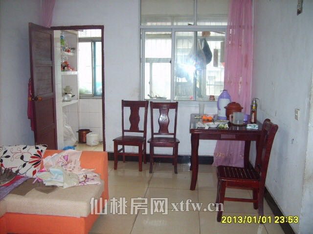 出租银鑫小区的房500元