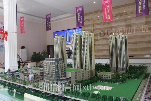 环球中心广场2月工程进度 多栋商铺打地基