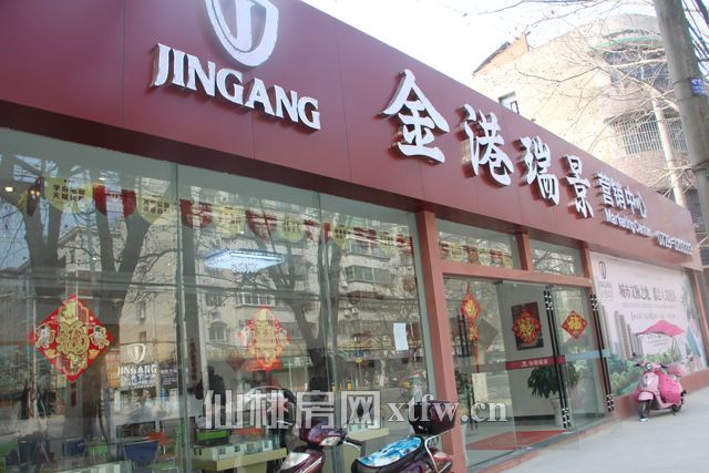 初识城东楼盘金港瑞景 3#楼基本完工